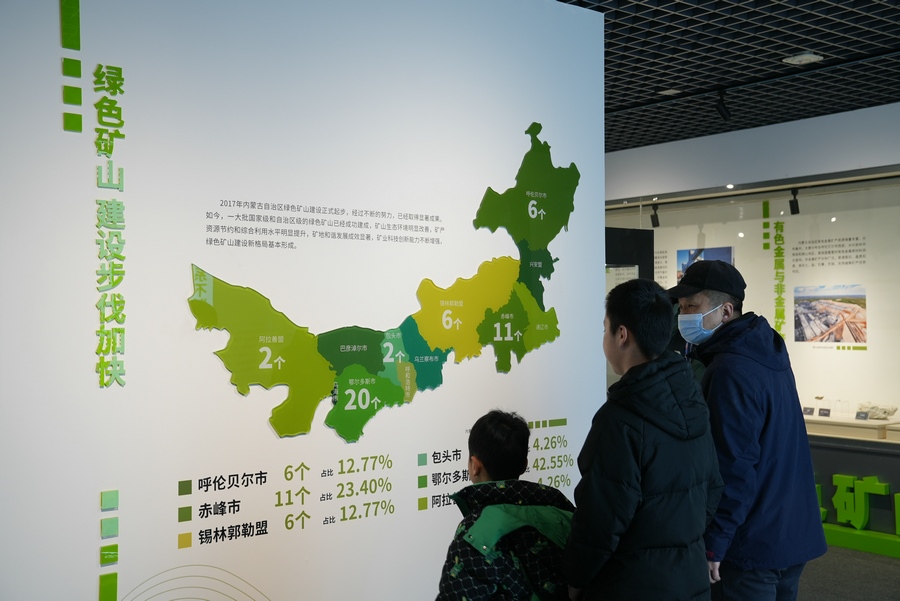 1709017216104171.jpg 微信圖片_20240227143500.jpg