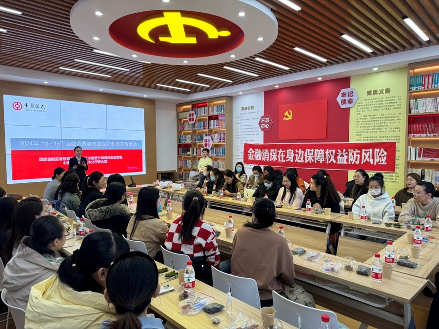 1710470453112855.png 1.png