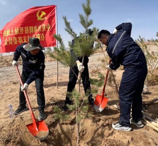 1713783656140171.png 第55個世界地球日1624.png