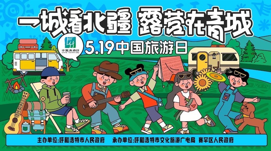 1715790829103469.jpeg WechatIMG1392.jpeg