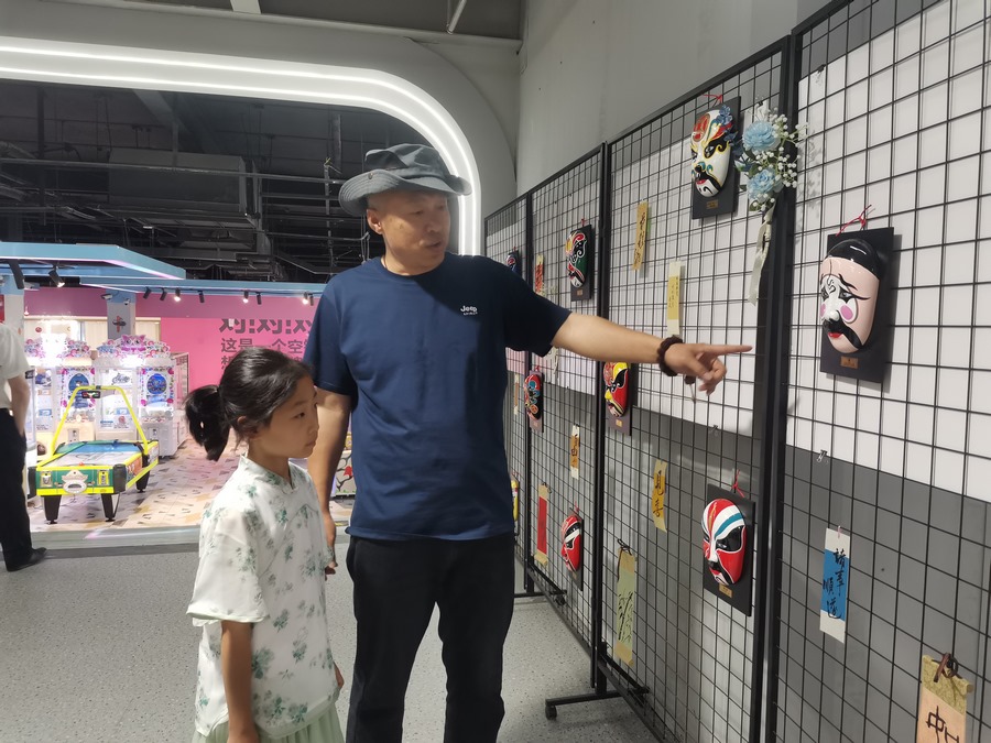 1717402487959479.png 1.png