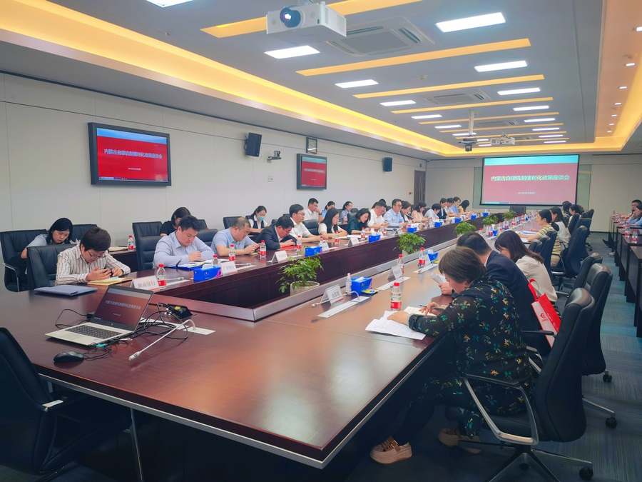 1717491070862529.png 1.png