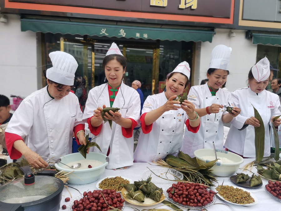 1717730879948248.png 1.png