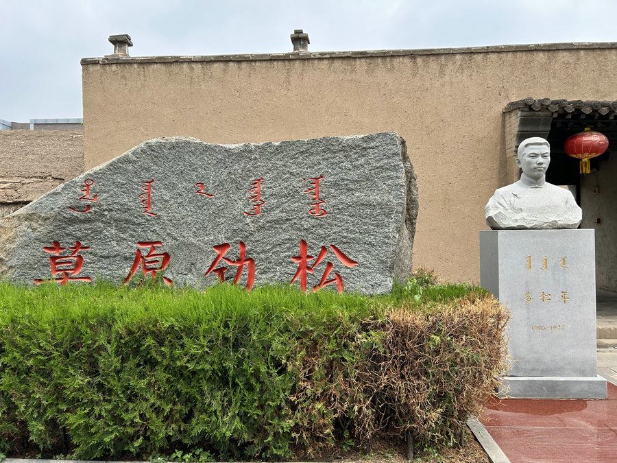 1718611986126035.jpg 微信圖片_20240617160137.jpg