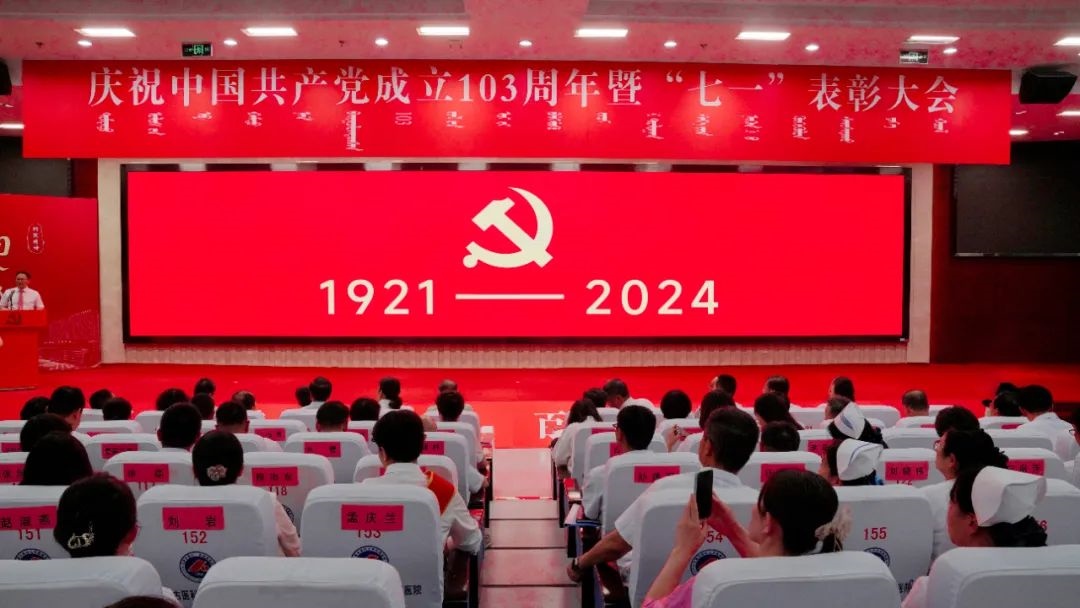 1719905498481095.jpg 640 (1).jpg