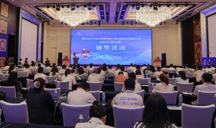 1721918733426703.png 圖片5.png