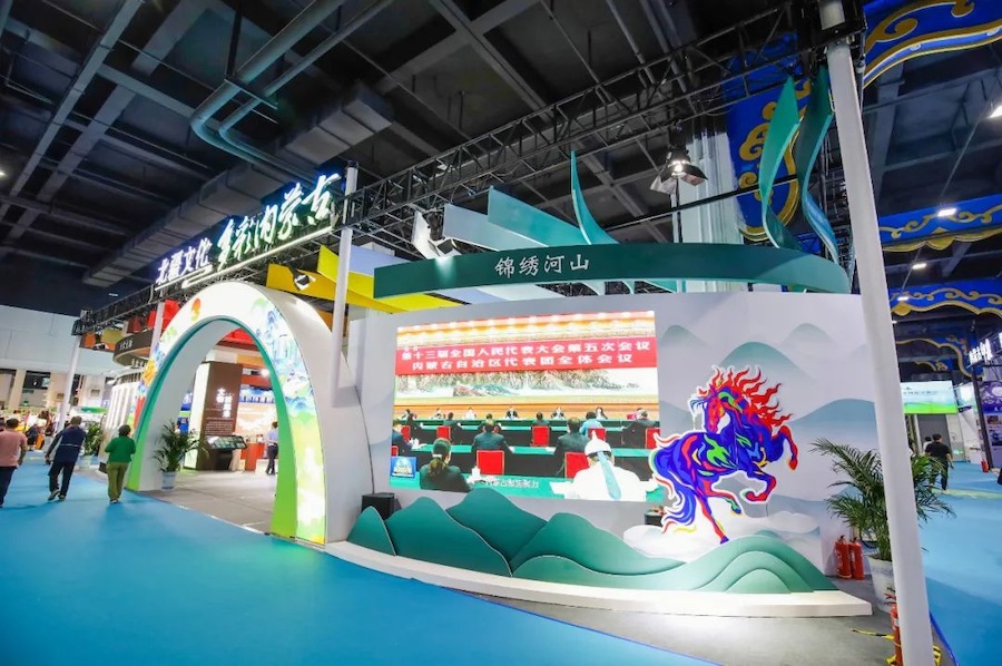 1722345975733820.png 圖片13.png