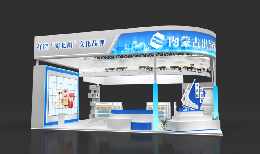 1723685514283794.png 640 (14).png