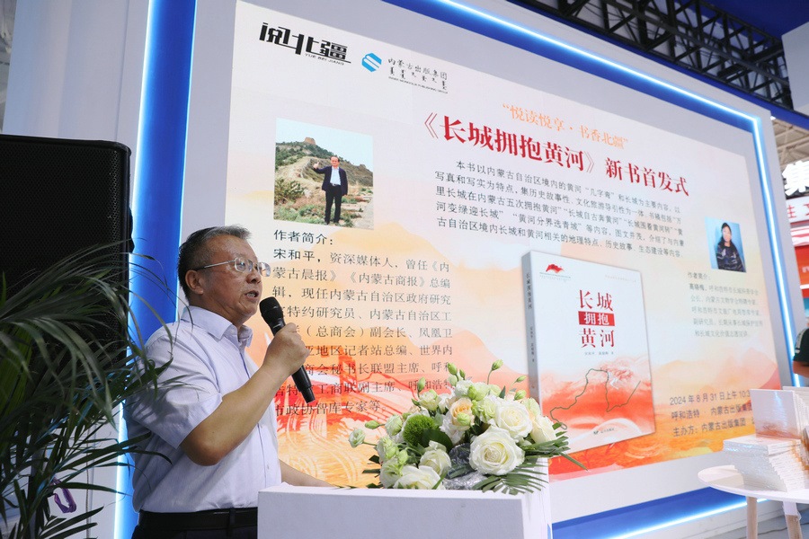 1725083999350106.jpg 7O5A5270.jpg