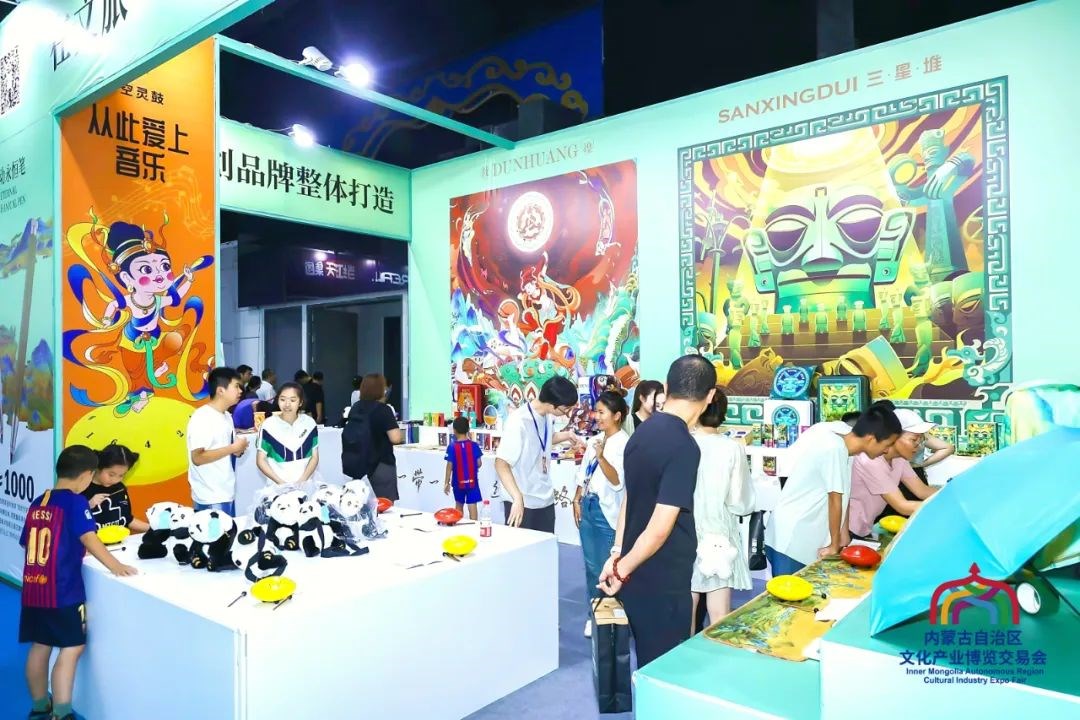 1725209978838259.jpeg 640-2.jpeg