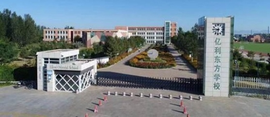 1725518747136195.png 9f69b6c65bcecce5828aa27a326fa050185.png