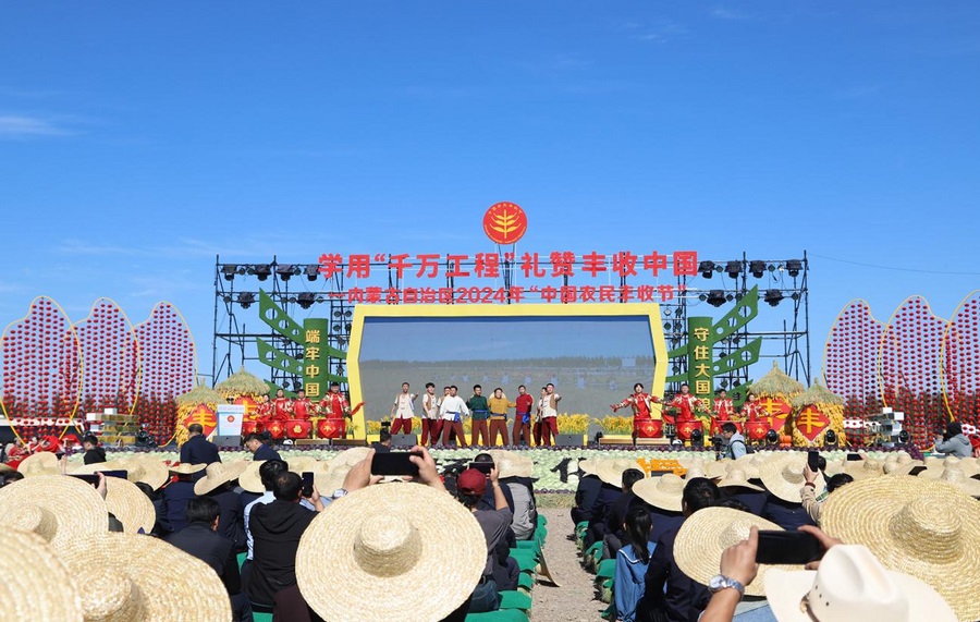 1726935083842174.png 圖片9.png