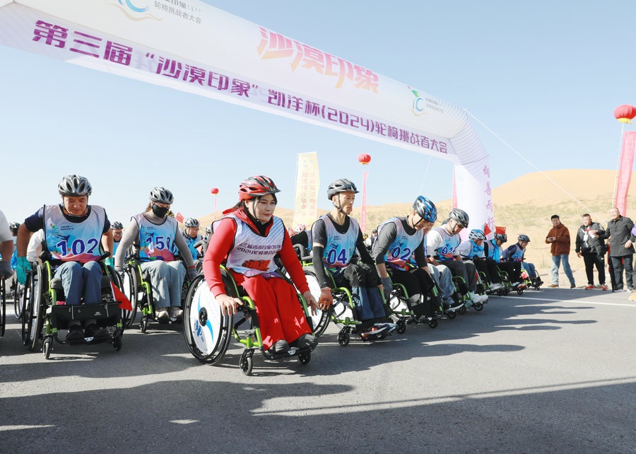 1728686155731626.jpg 7O5A7817.jpg