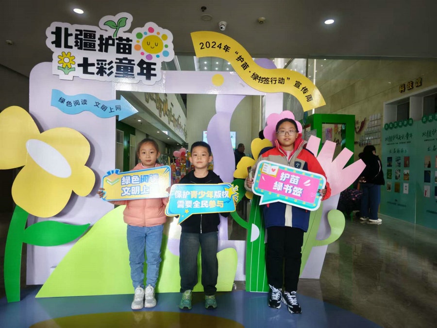 1730710974135730.jpg 18.jpg