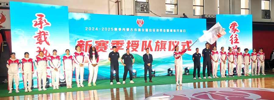 1731376867108952.jpg 新賽季.jpg