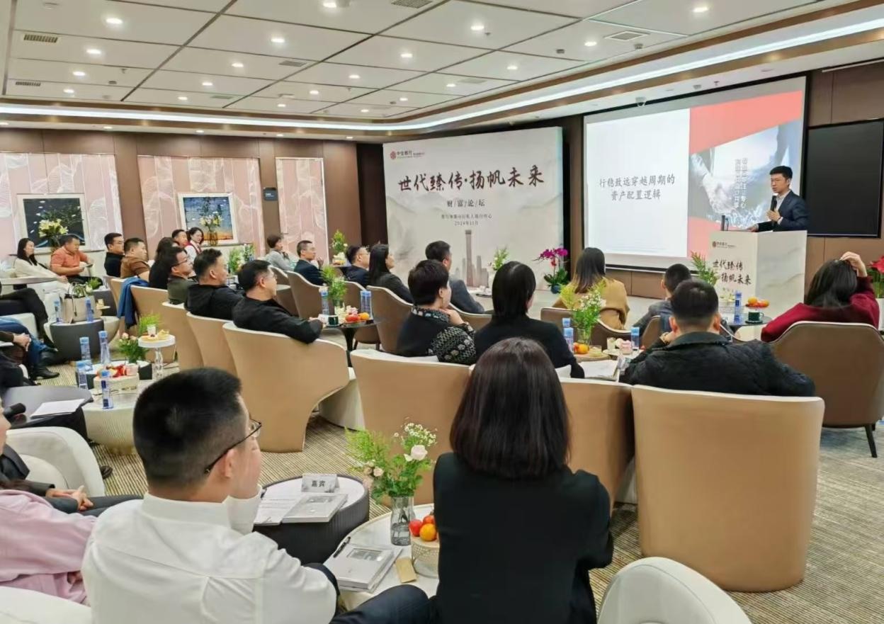 1732760457955606.png 圖片1.png