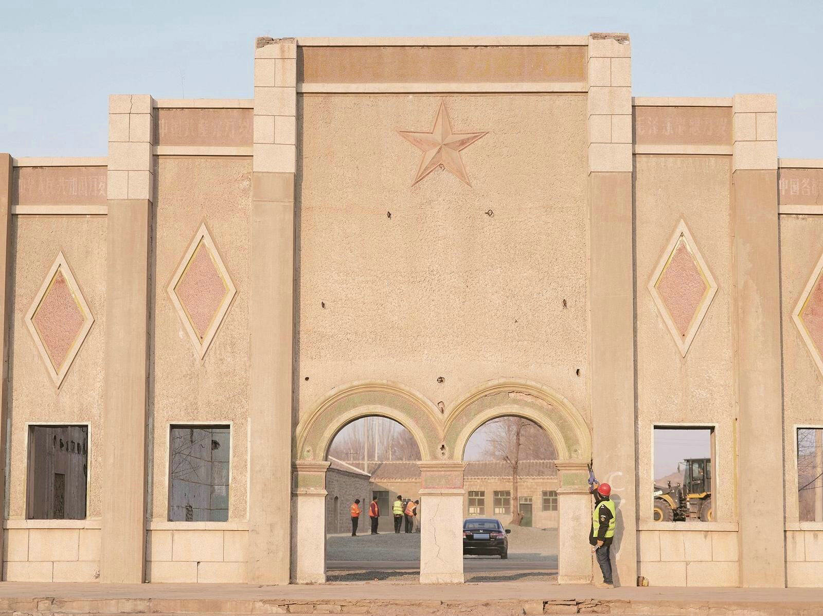 1735375842133695.jpeg 街區(qū).jpeg