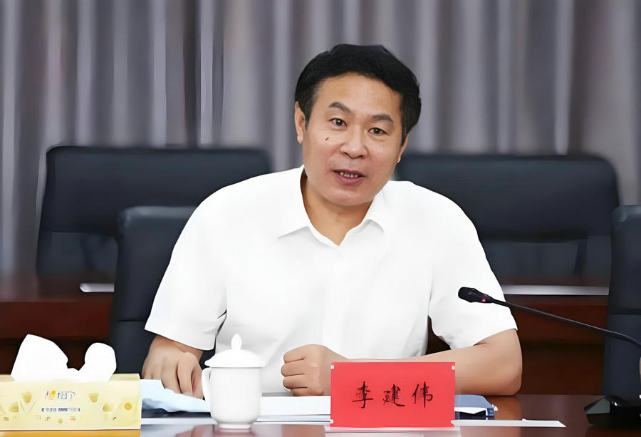 1736326512574000.jpeg 李建偉.jpeg