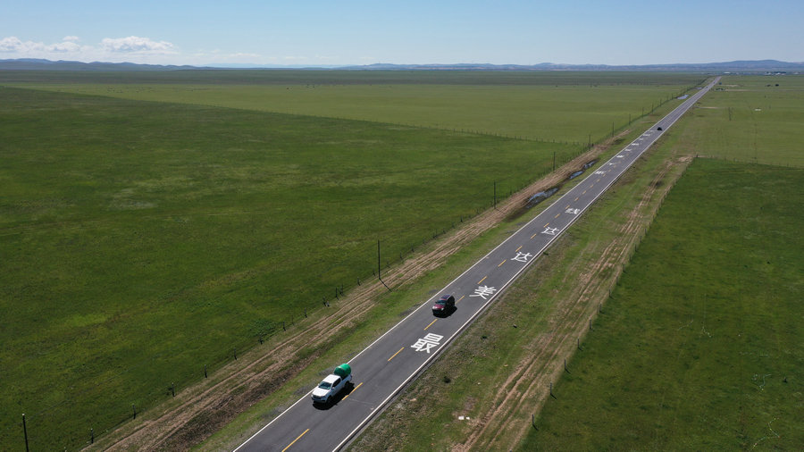 1736485530118298.jpg _K4I9674(1).JPG