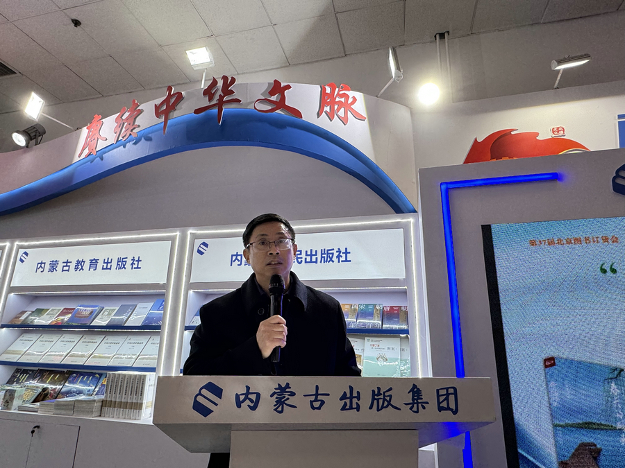 1736503600136677.jpg 4.jpg