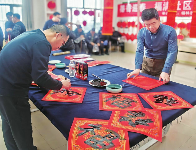 1736751666140283.jpg 3_01.jpg