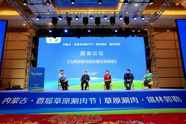 1737362179106288.jpg 論壇3.jpg