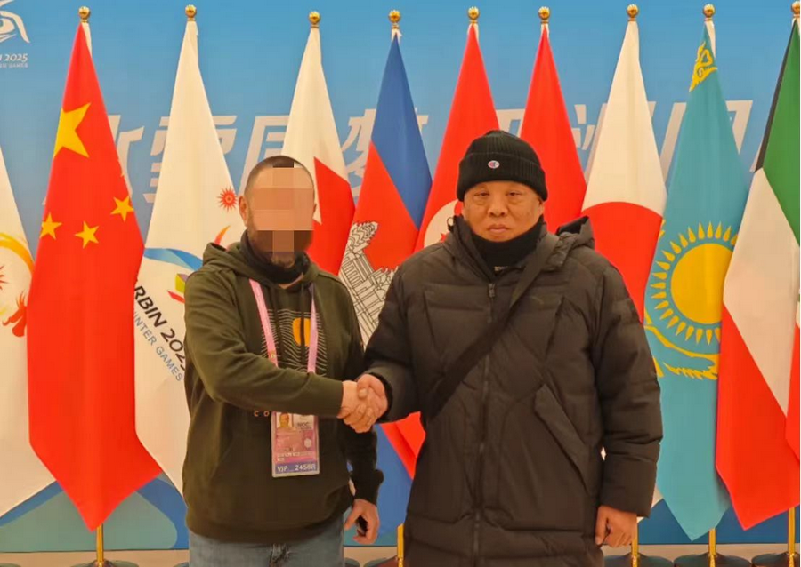 1739520181923117.png 01e87609dc7bf9a79d080c384c81fa53.png