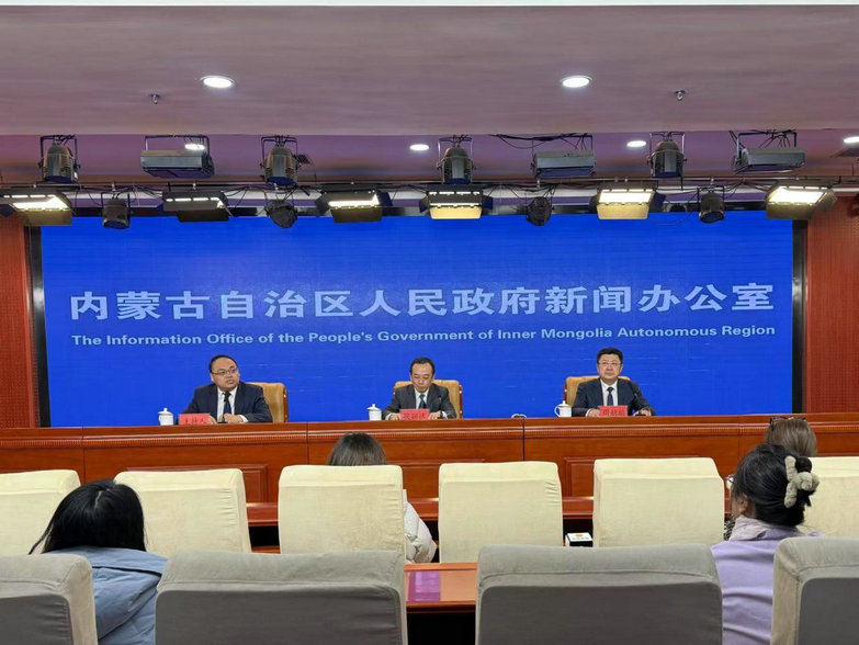 1740732967907755.jpg 發(fā)布會.jpg