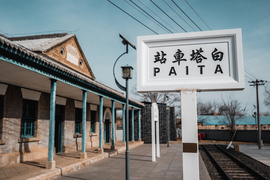 1741277647881419.jpeg WechatIMG3108.jpeg