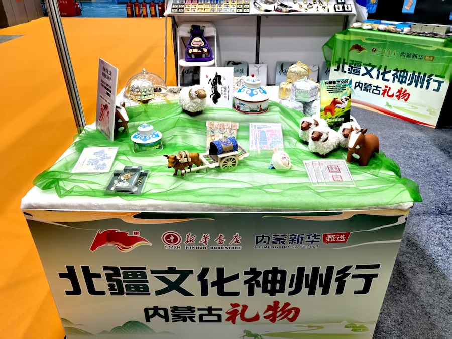 1741926803139965.jpeg WechatIMG053863a0c769f79fc02e5f99c1790ac8.jpeg