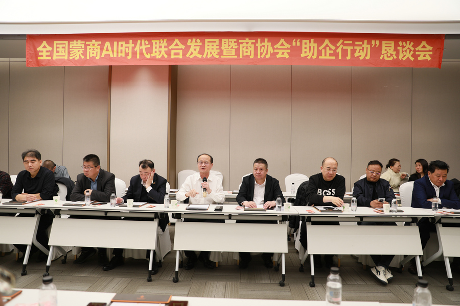 1742058054104924.jpg 7O5A7722.jpg