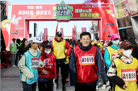 1743346926114034.jpg 周末2.jpg