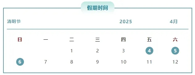 1743408685104567.png 001.png