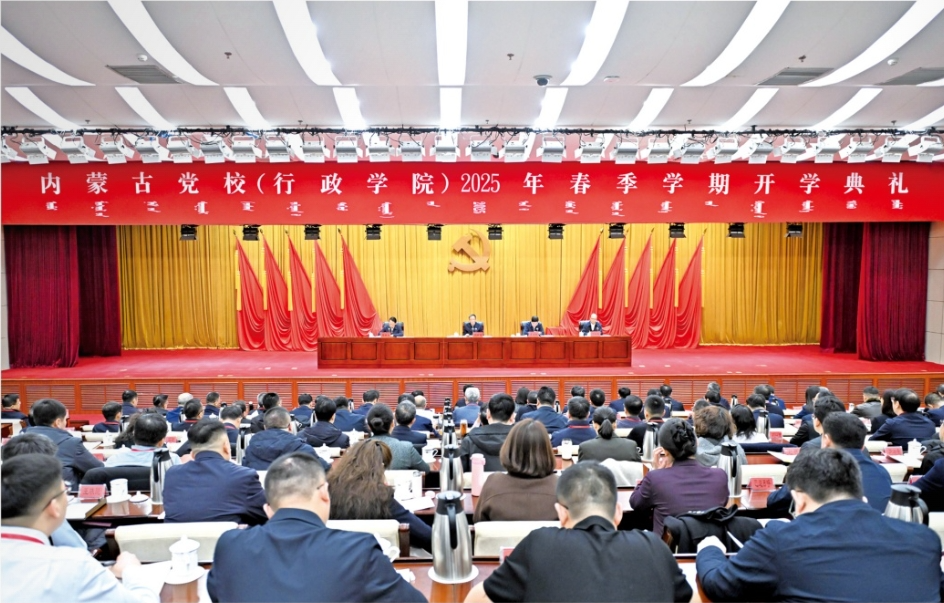 1743521338125205.png 20250401230321.png