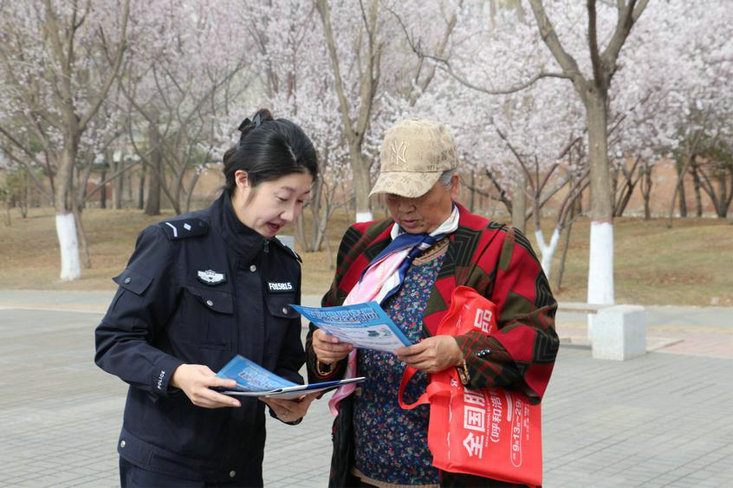 1744340704552528.jpg 反詐2.jpg