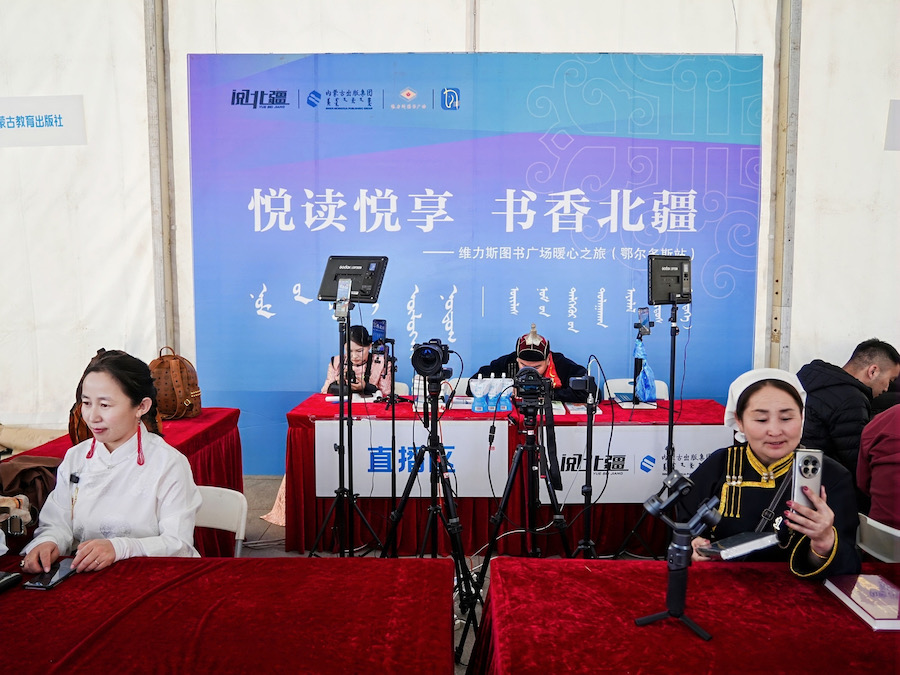 1745039680103388.jpeg WechatIMG1157.jpeg