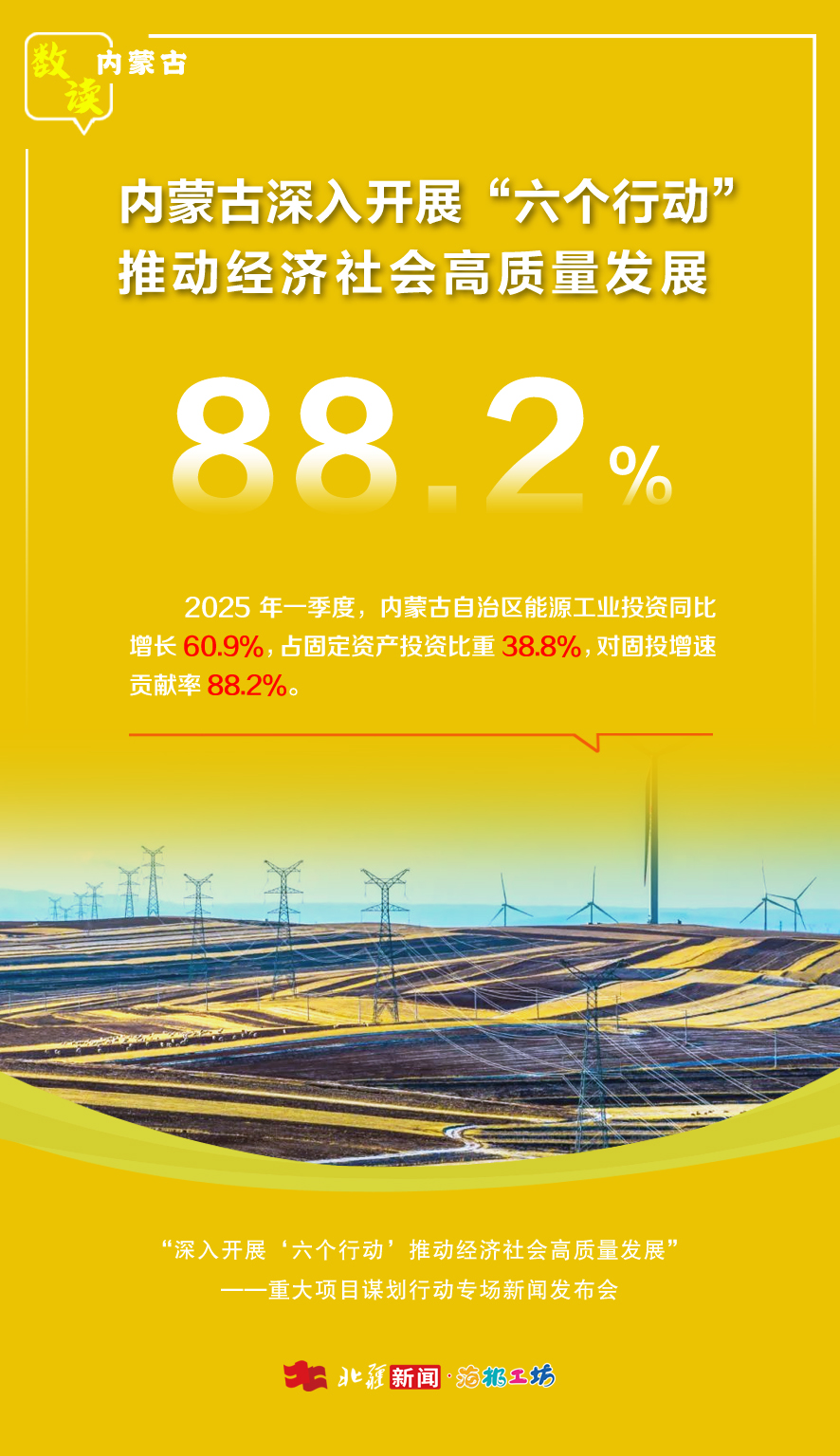 1745552172132804.jpg 6.jpg