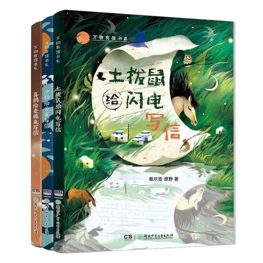 1746926099726247.jpeg WechatIMG149.jpeg