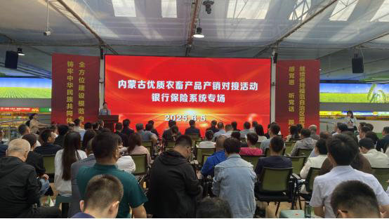 1749108940666476.jpg 活動(dòng)1.jpg