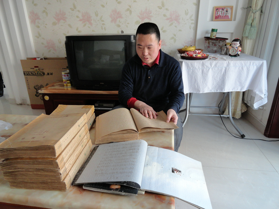 1749213401440602.jpg 潛心學(xué)習(xí)盲文.JPG