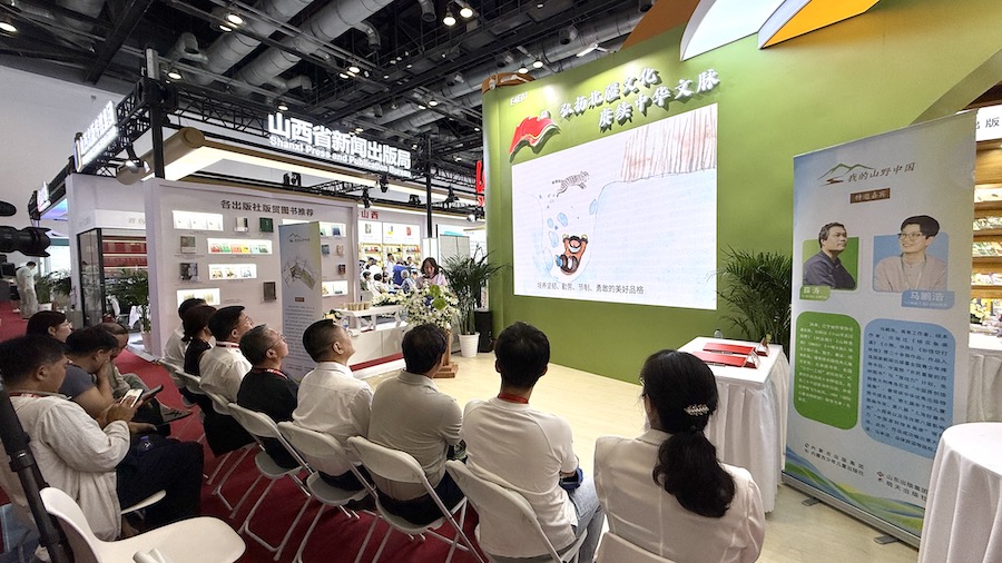 1750293467515090.jpeg WechatIMG154.jpeg