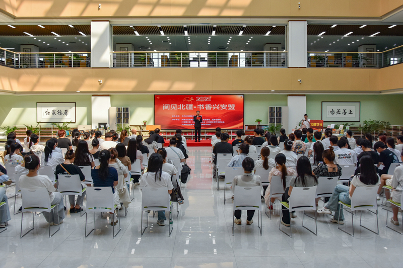 1750928395757359.jpg 20250626165752.jpg