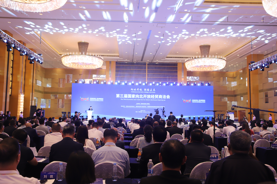 1756122041997132.png 圖片172.png