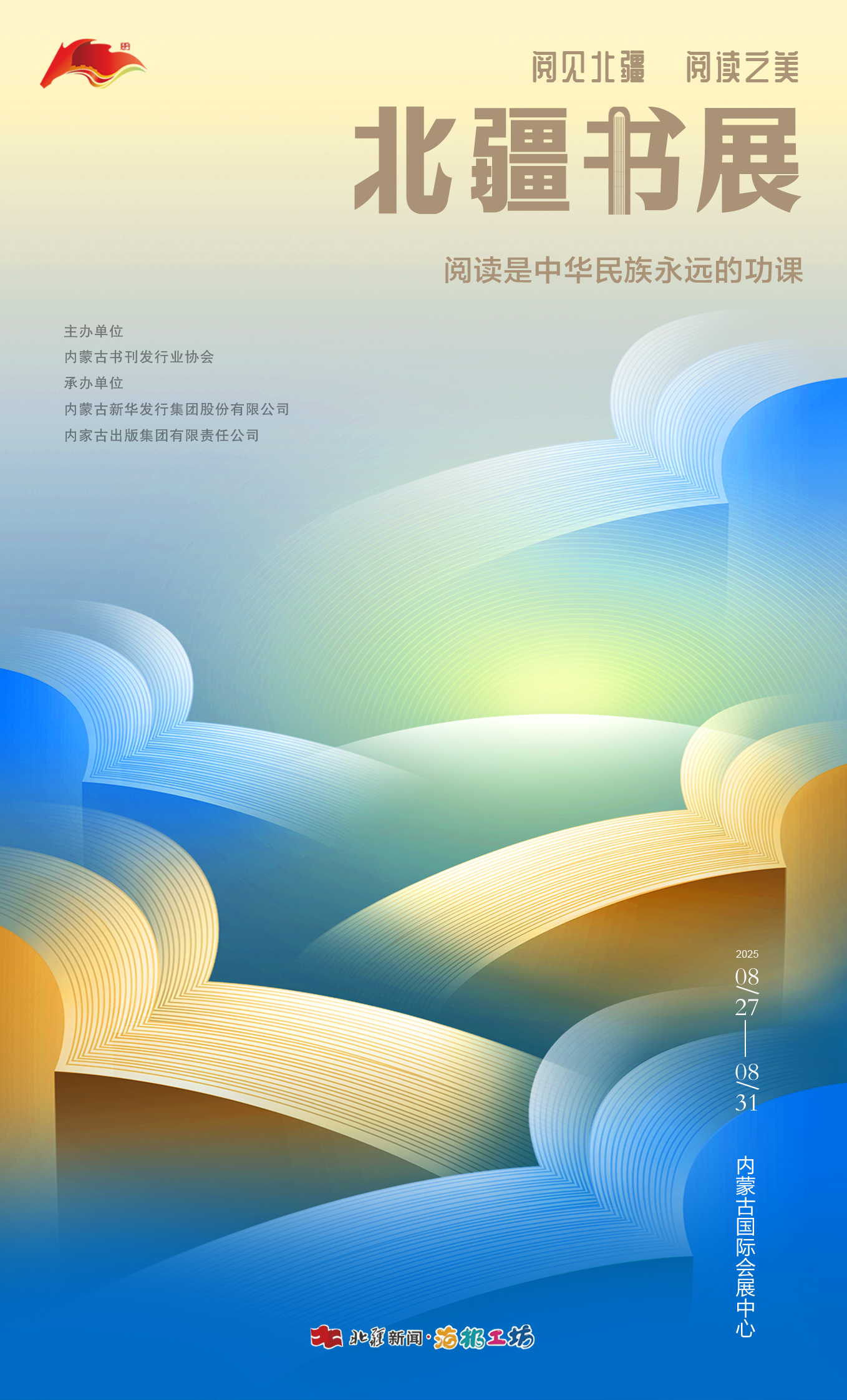 1756265663478040.jpg 8.jpg