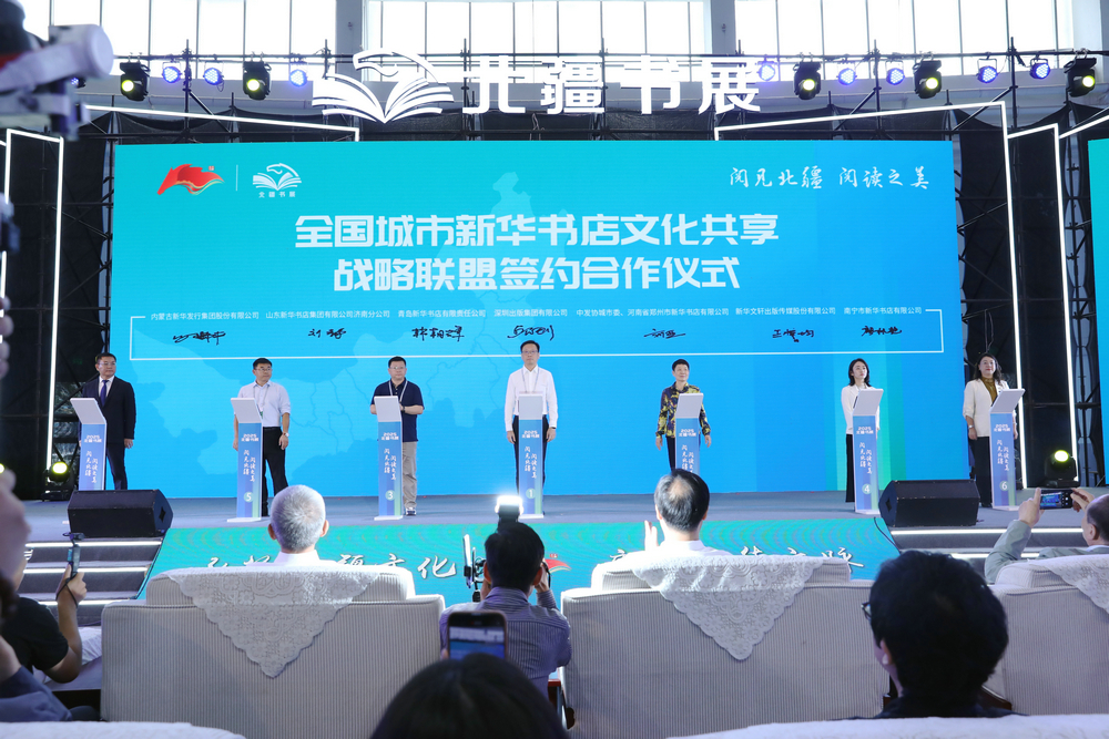 1756277433154355.jpg 7O5A6856.JPG