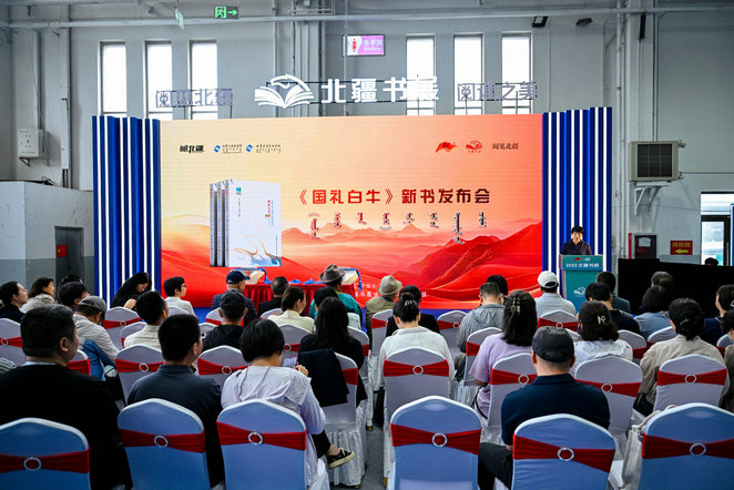 1756309786399507.jpg 國禮1.jpg