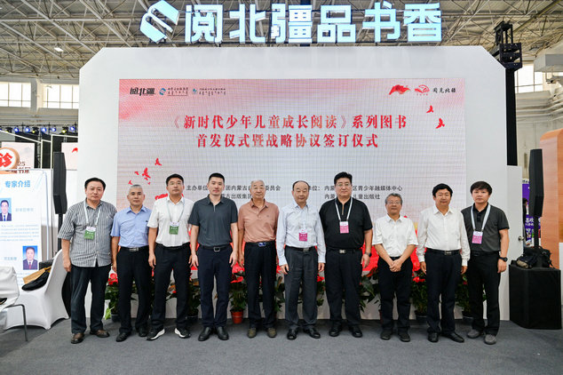 1756312409314132.jpg 成長1.jpg