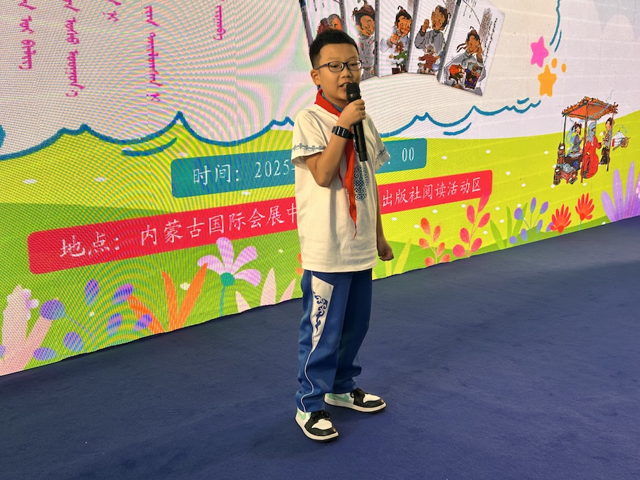 1756372009115217.jpeg WechatIMG1546.jpeg