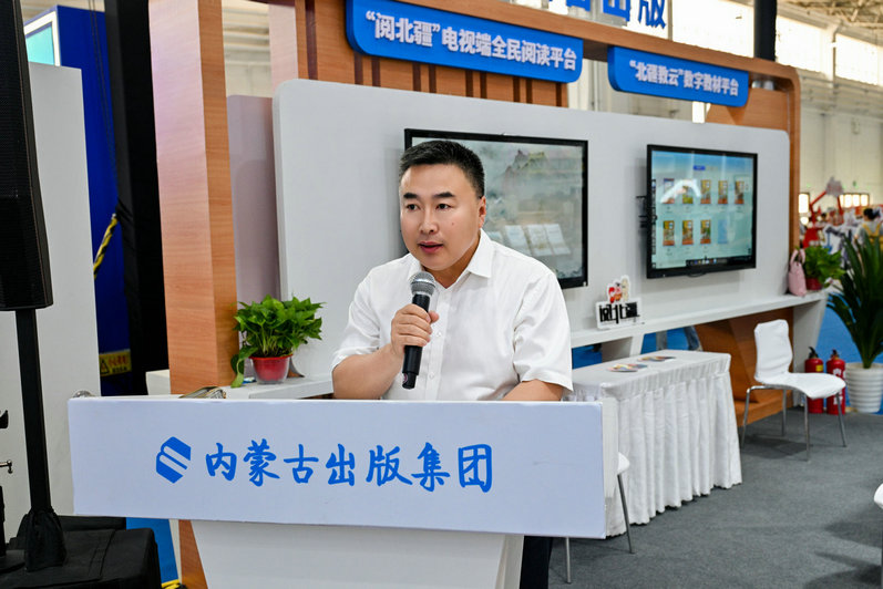 1756470690898460.jpg 分享3.jpg