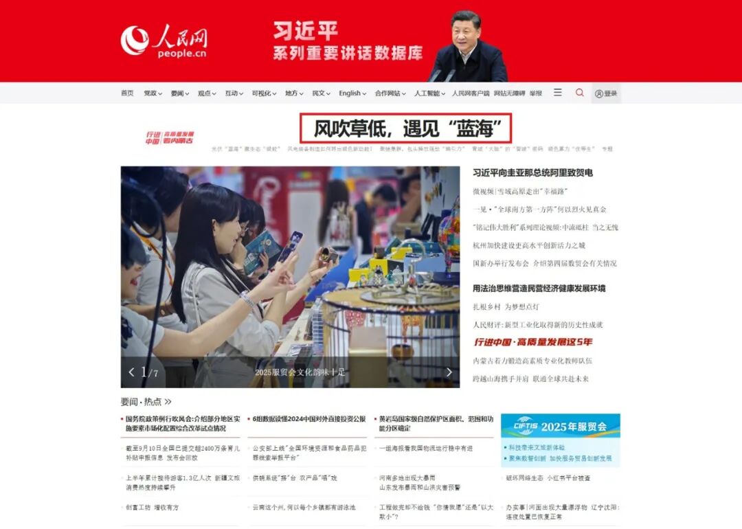 1757647630628350.jpg _DSC3228.jpg